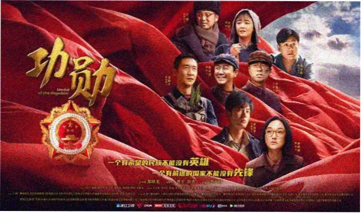 剧场版歌曲主视觉二