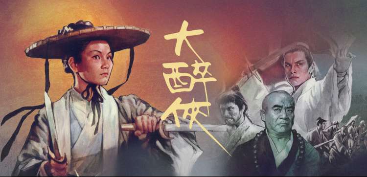 剧场版歌曲主视觉三
