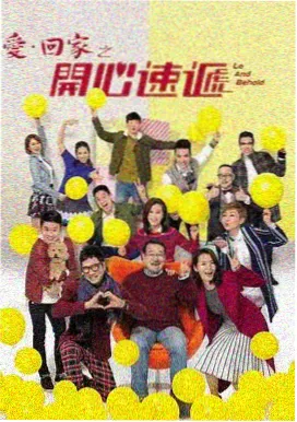苍蓝纪元 剧场版插入歌