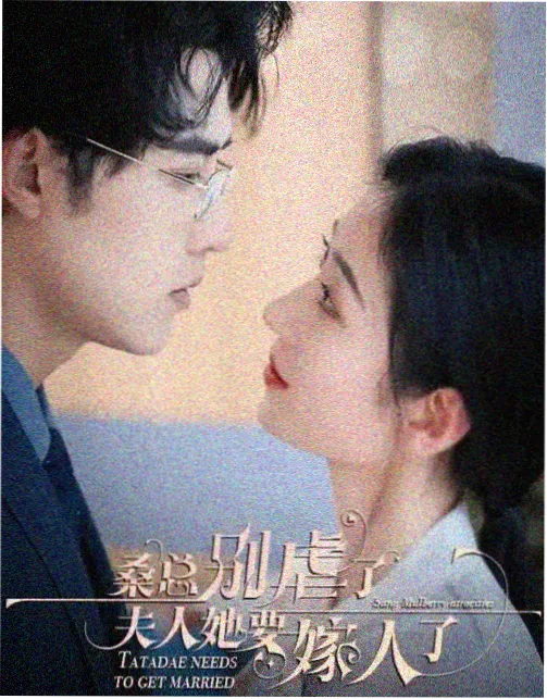 作曲家高梨慧访谈